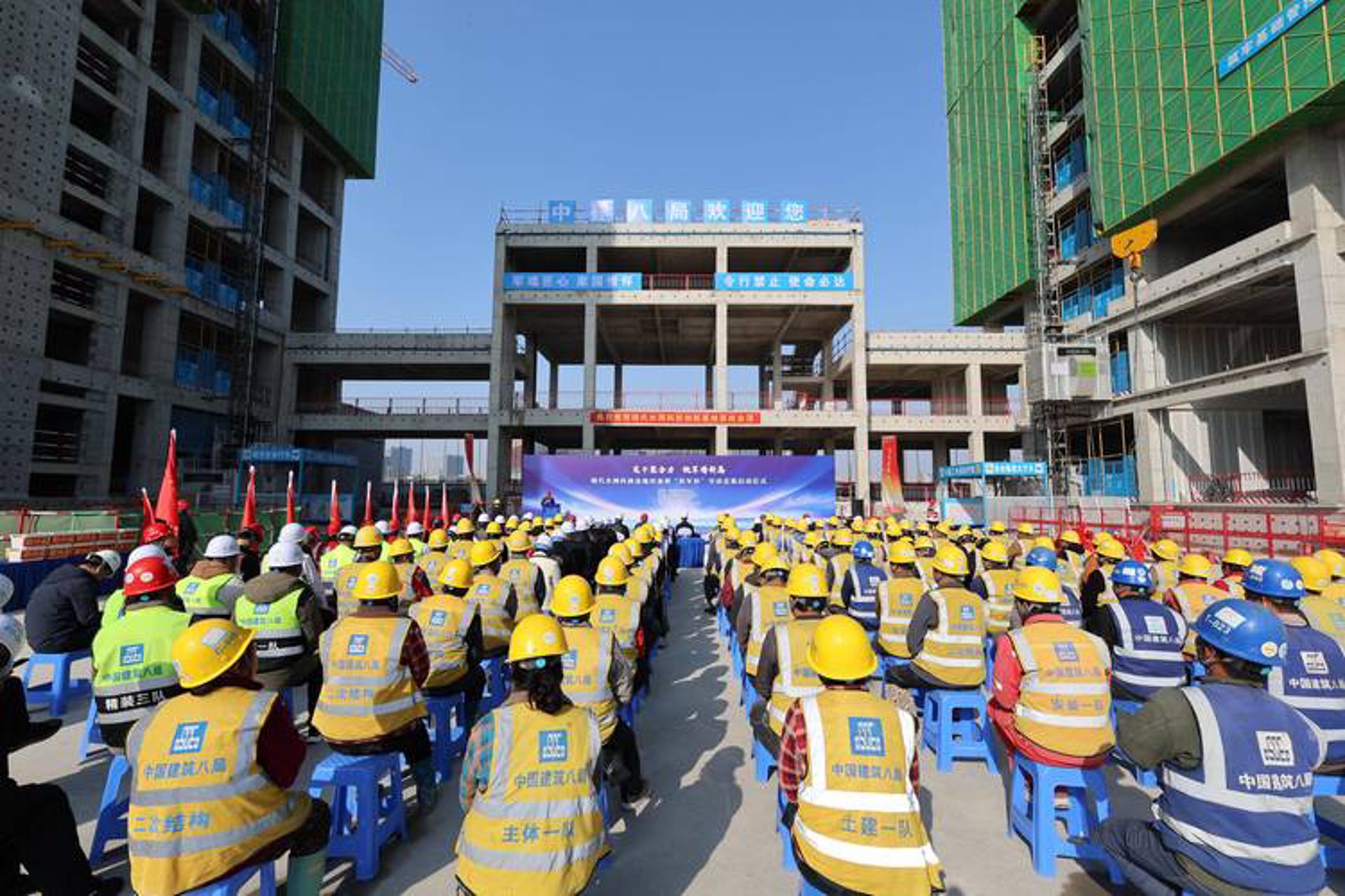 凯兴建设工程